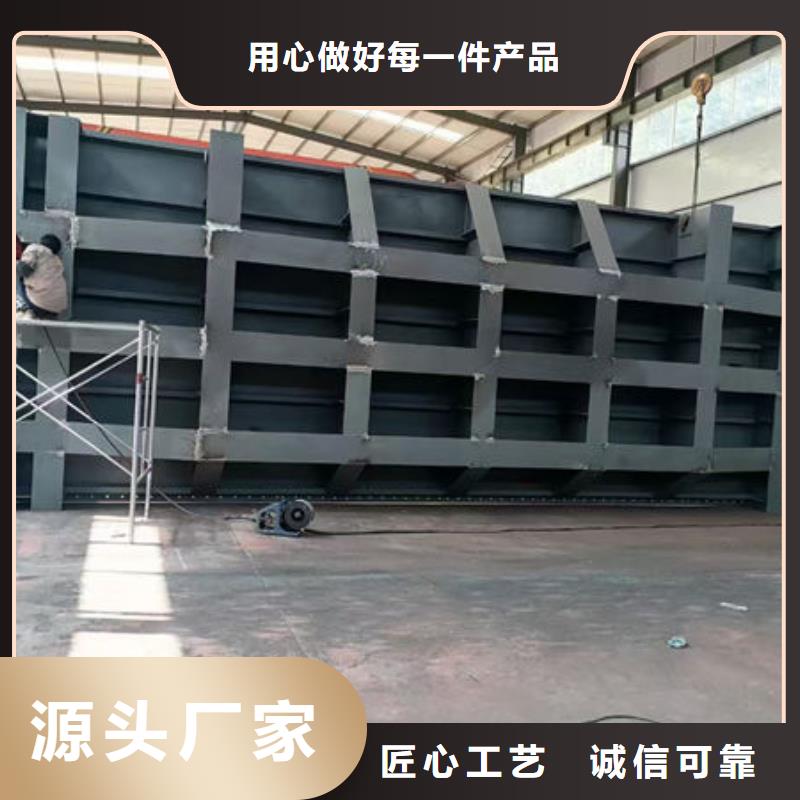 鋼壩閘門鋼制拍門拒絕中間商