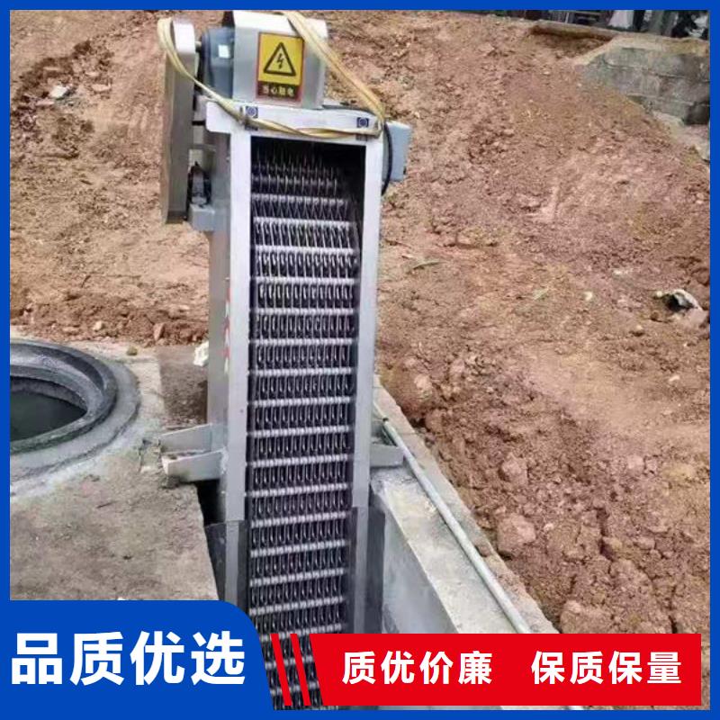 清污機自動除污機常年供應