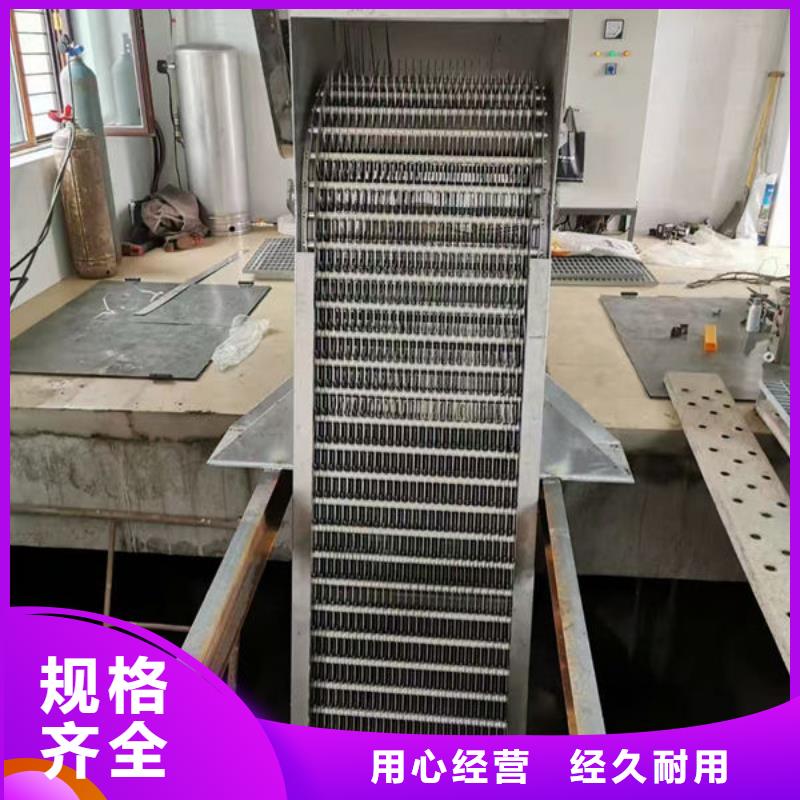 清污機(jī)自動除污機(jī)現(xiàn)貨銷售