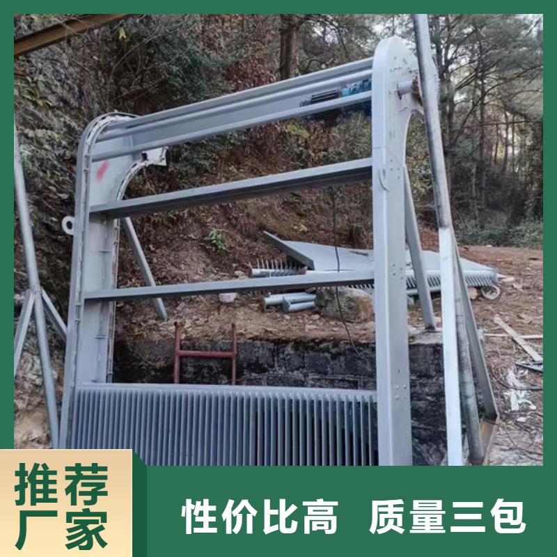 清污機(jī)不銹鋼清污機(jī)海量貨源