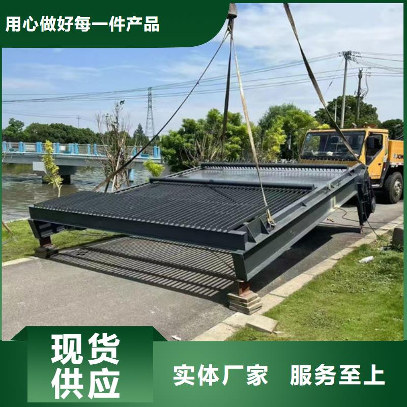 清污機(jī)自動除污機(jī)現(xiàn)貨銷售