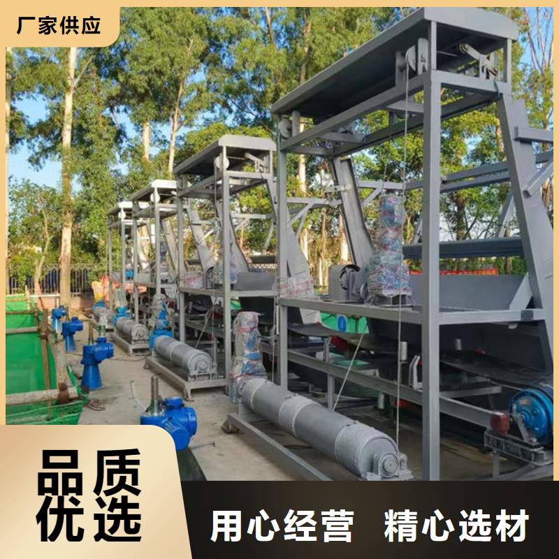 清污機清污機大廠家實力看得見