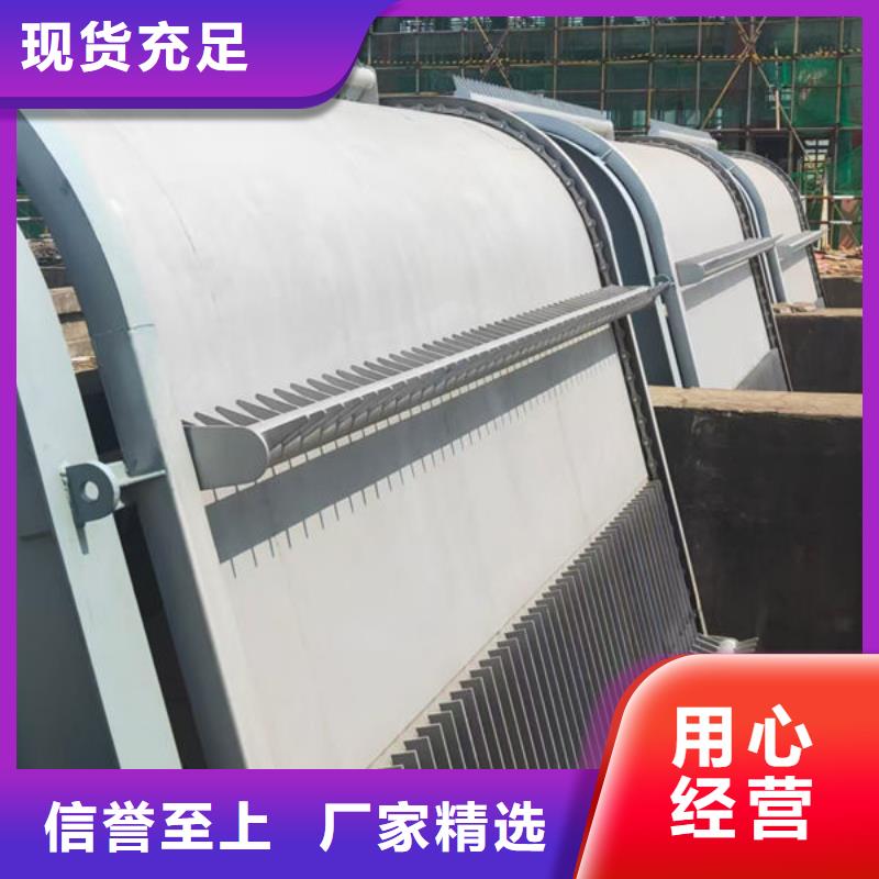 清污機_不銹鋼清污機發貨迅速