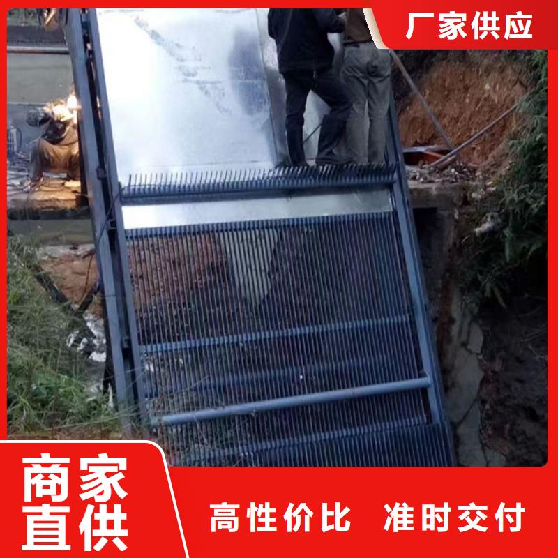 清污機自動除污機常年供應