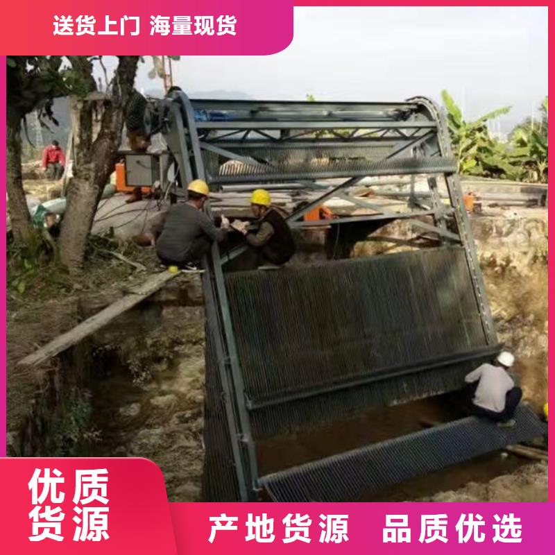清污機(jī)不銹鋼清污機(jī)海量貨源