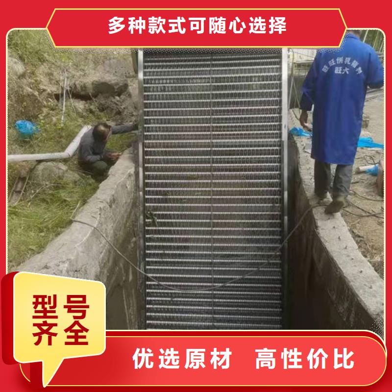 清污機_不銹鋼清污機發貨迅速