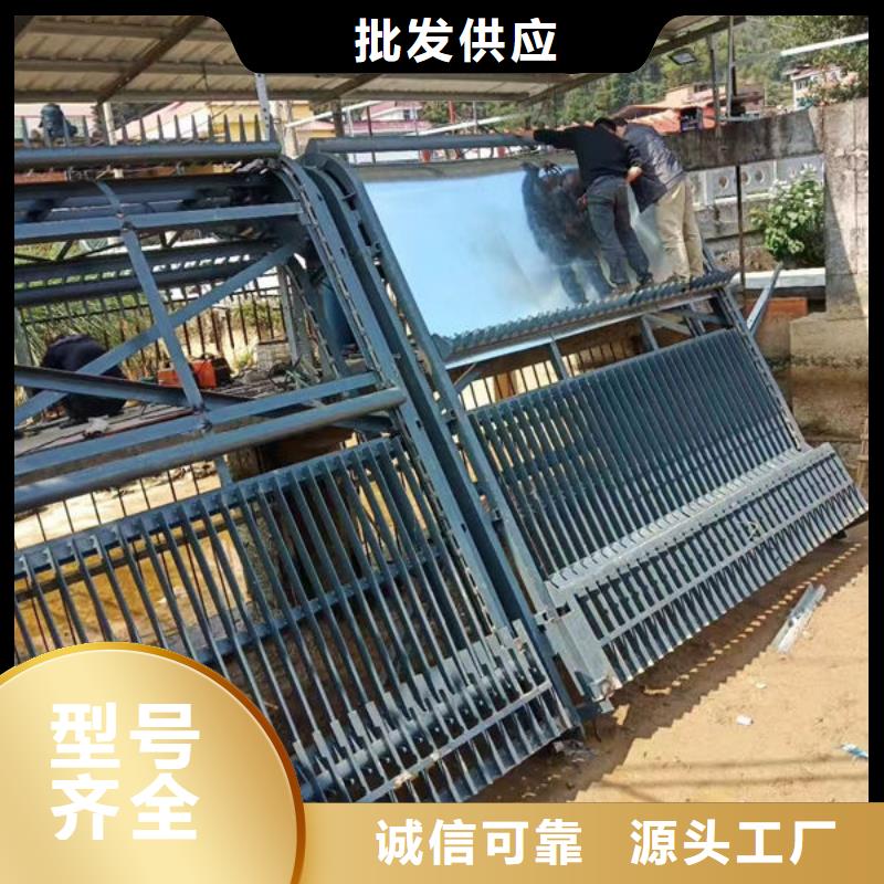 清污機清污機大廠家實力看得見