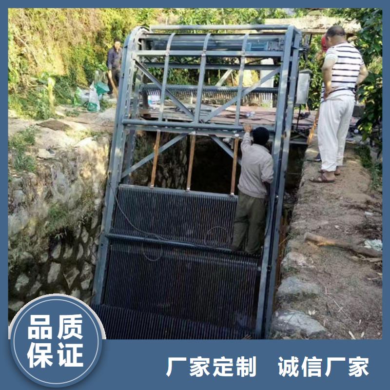 清污機泵站除污機廠家直銷售后完善