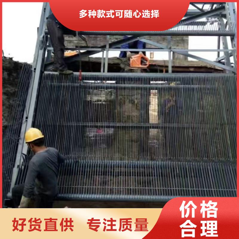 清污機(jī)自動除污機(jī)現(xiàn)貨銷售