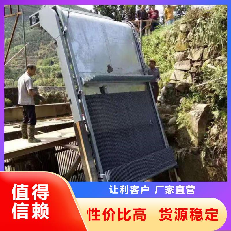 清污機(jī)不銹鋼清污機(jī)海量貨源