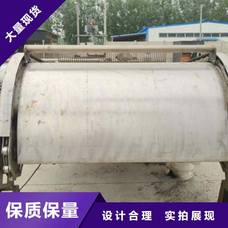 清污機清污機大廠家實力看得見