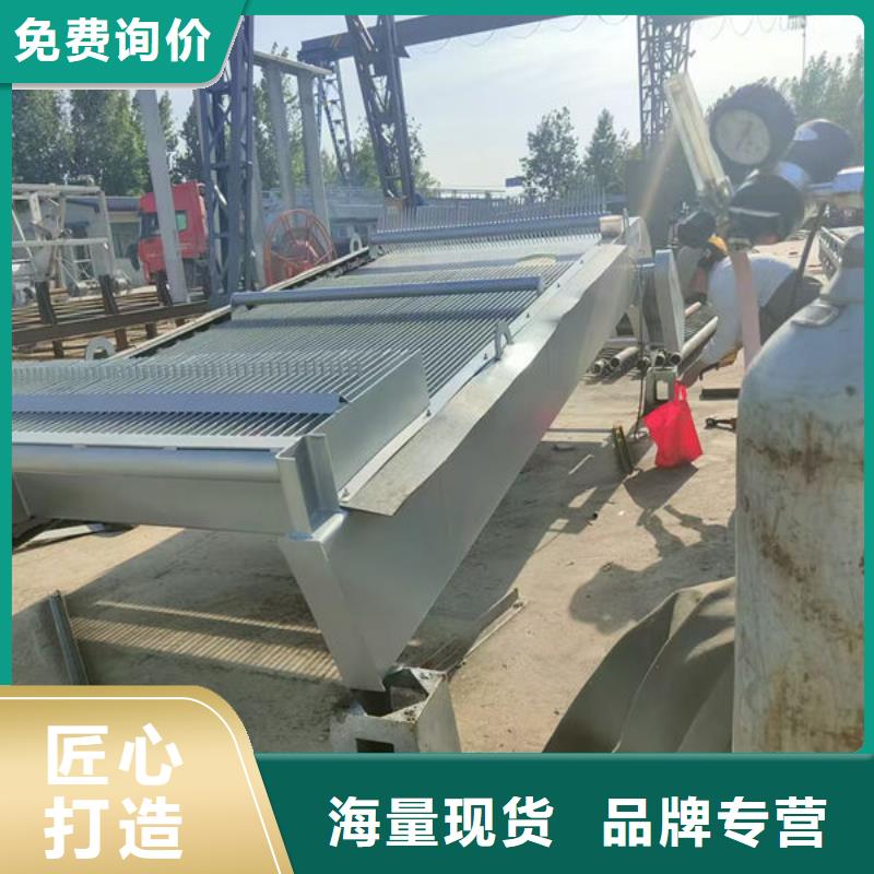 清污機清污機大廠家實力看得見