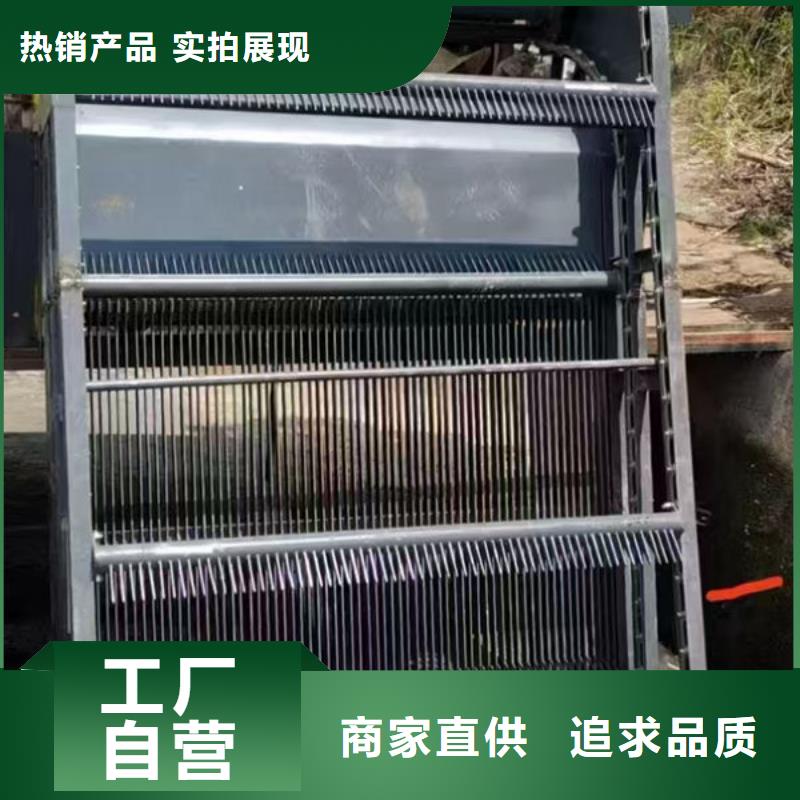 清污機清污機大廠家實力看得見