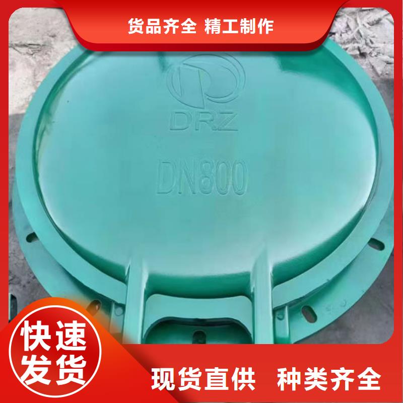 拍門_球墨鑄鐵拍門好廠家有擔當