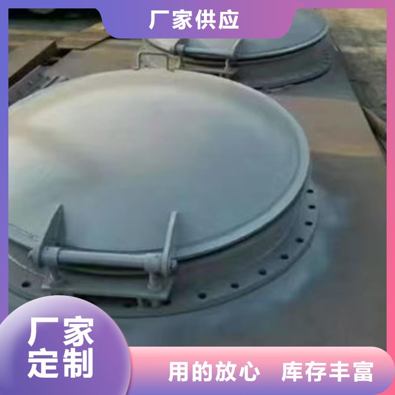 拍門_球墨鑄鐵拍門好廠家有擔當