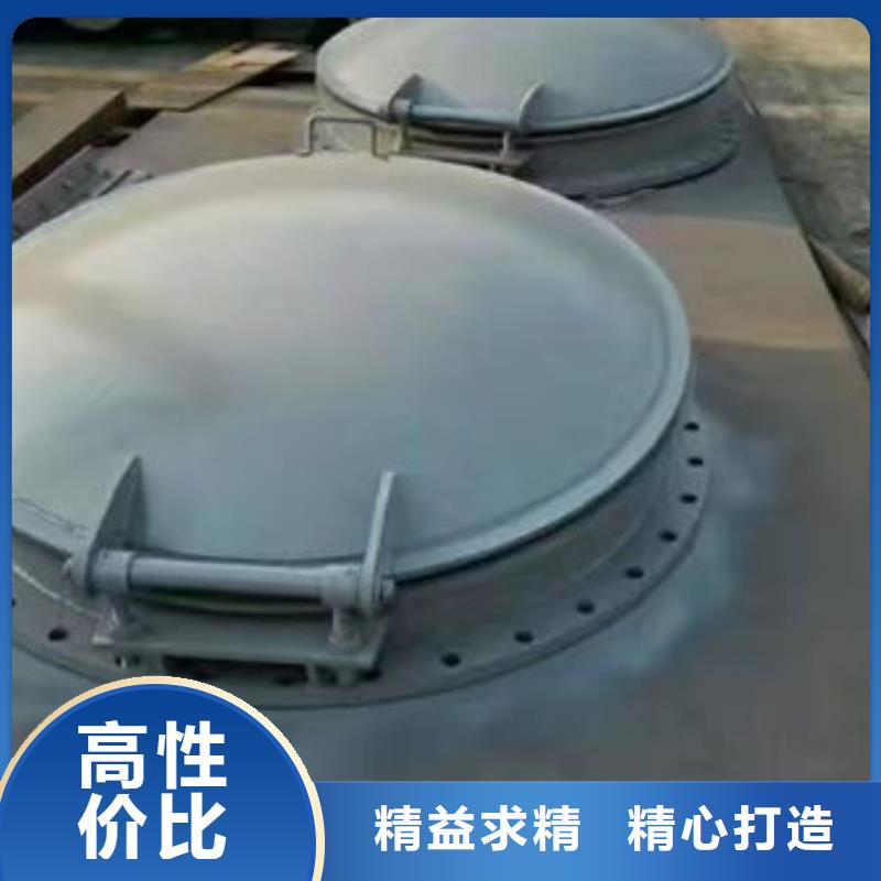 拍門,鋼拍門優良工藝
