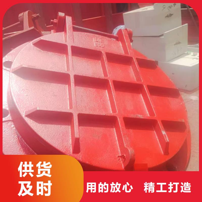 拍門_球墨鑄鐵拍門好廠家有擔(dān)當(dāng)