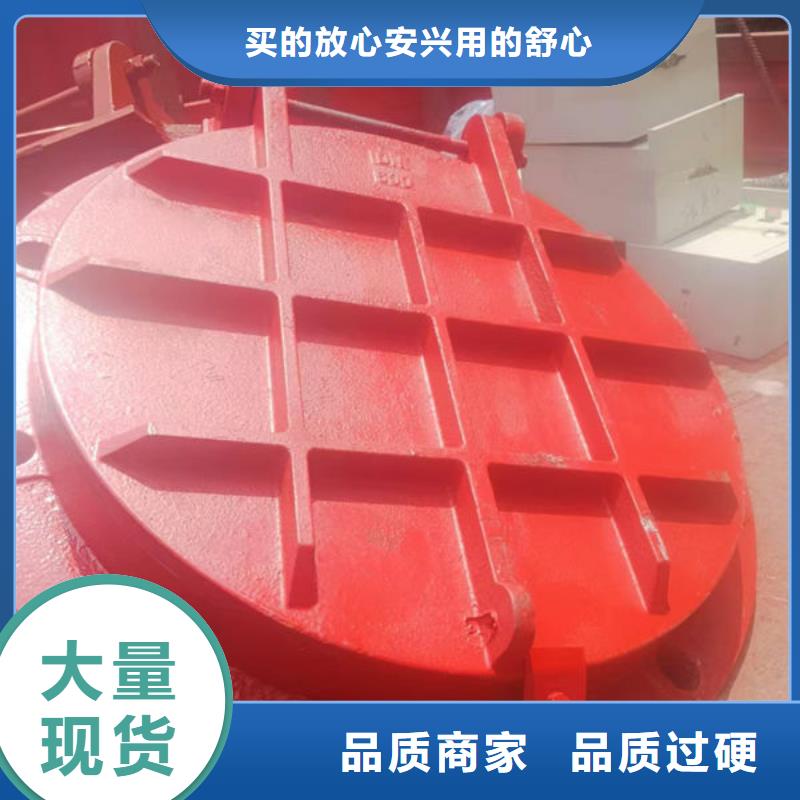 拍門,鋼拍門優良工藝