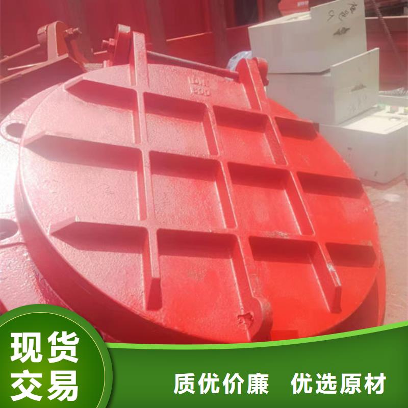 拍門,鋼拍門優良工藝