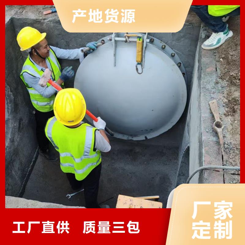 拍門_球墨鑄鐵拍門好廠家有擔當