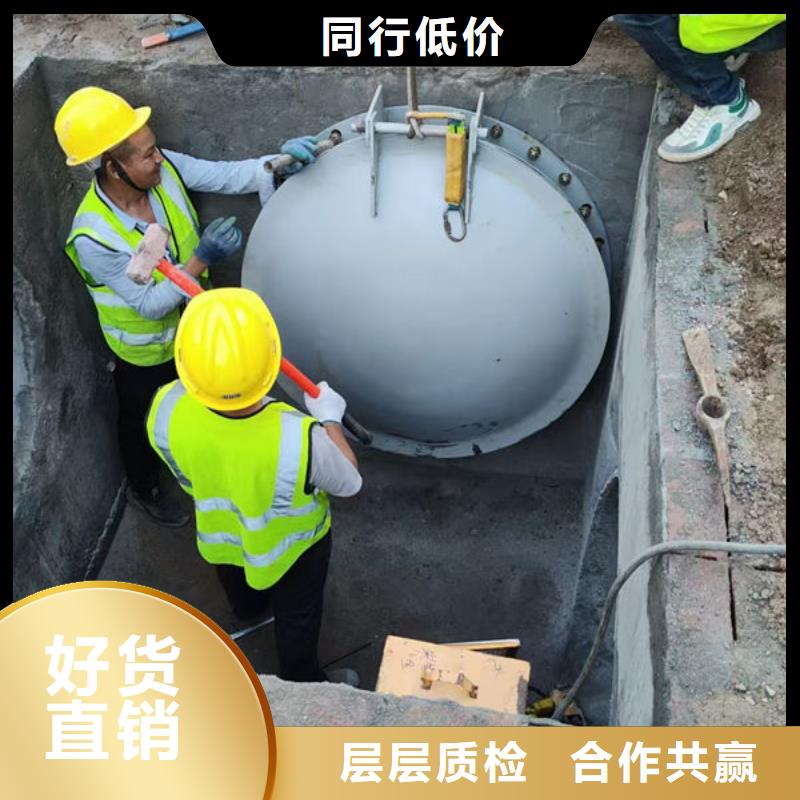 拍門_球墨鑄鐵拍門好廠家有擔(dān)當(dāng)
