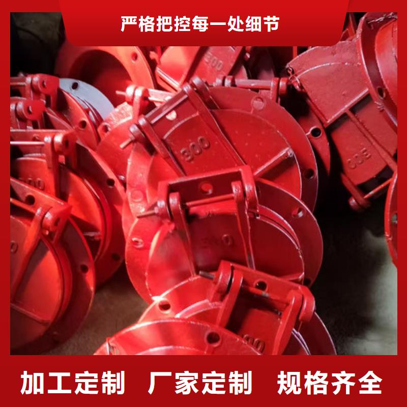 拍門_球墨鑄鐵拍門好廠家有擔當