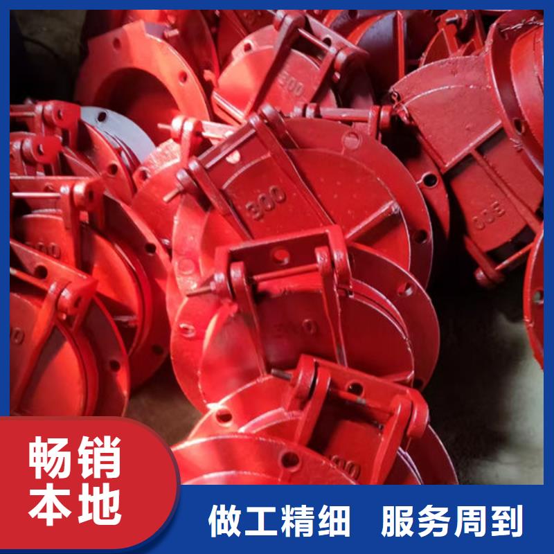 拍門_球墨鑄鐵拍門好廠家有擔(dān)當(dāng)