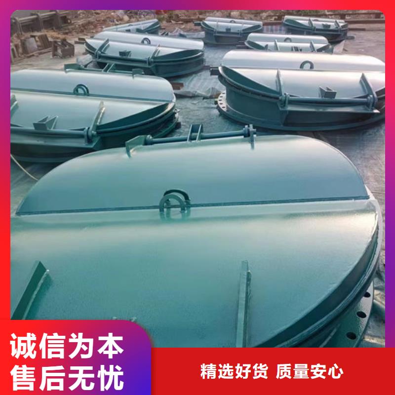 拍門_球墨鑄鐵拍門好廠家有擔(dān)當(dāng)