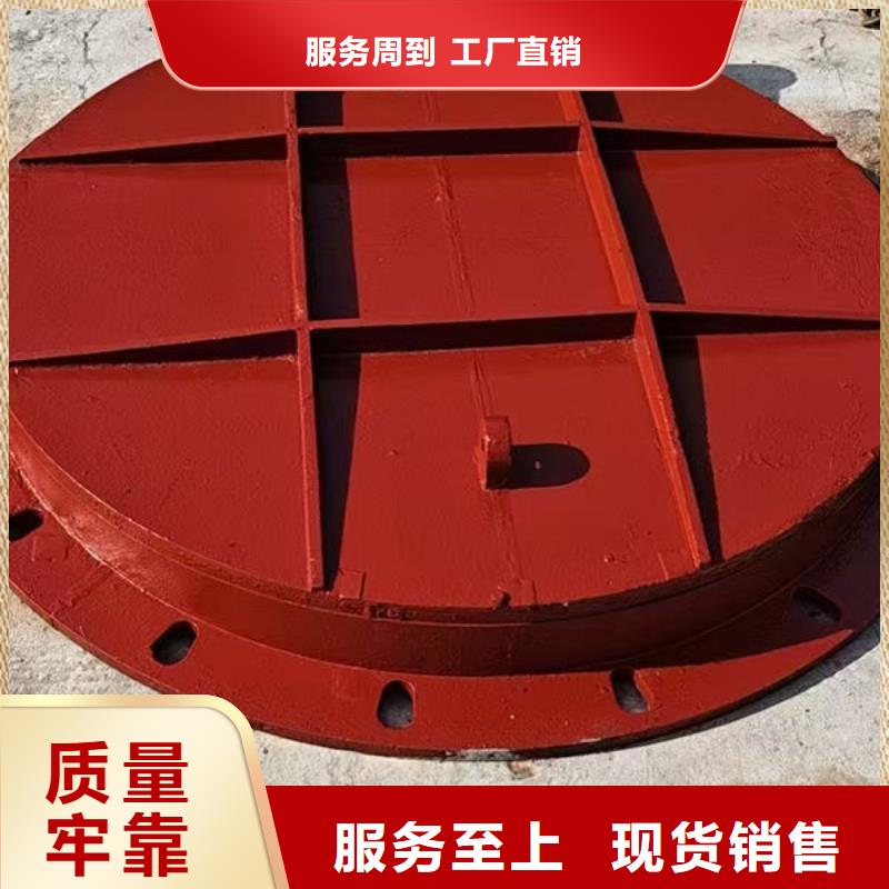 拍門_球墨鑄鐵拍門好廠家有擔(dān)當(dāng)
