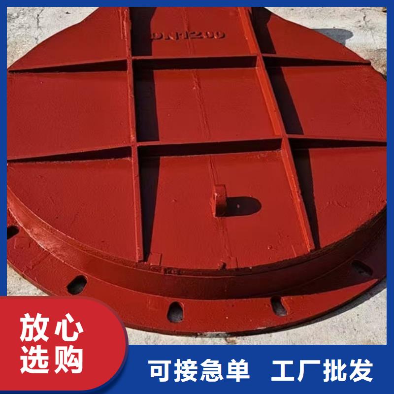 拍門_球墨鑄鐵拍門好廠家有擔當