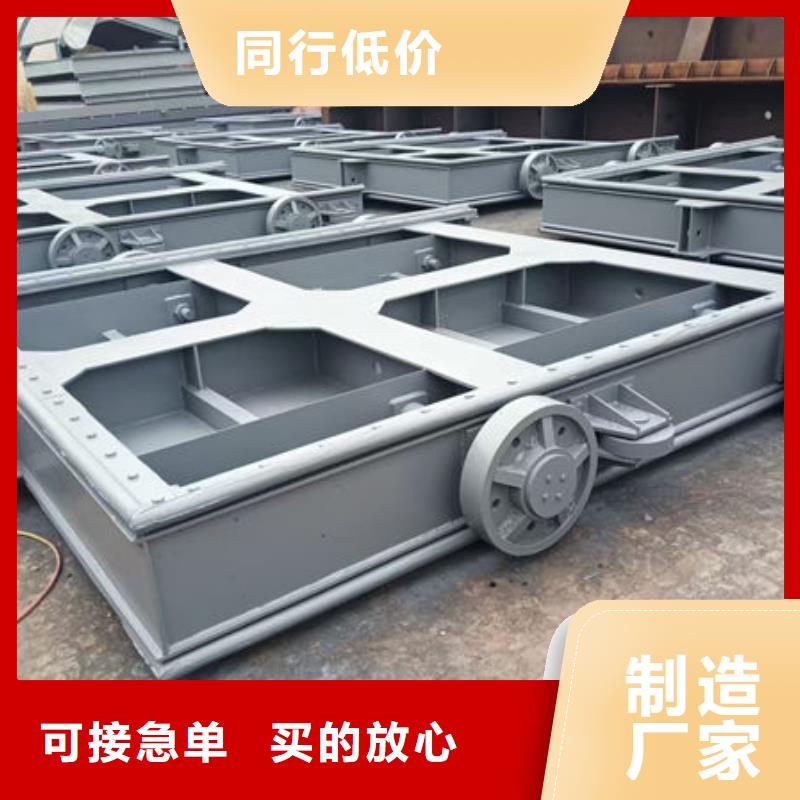 不銹鋼閘門_電動(dòng)一體式不銹鋼閘門一站式采購(gòu)商家