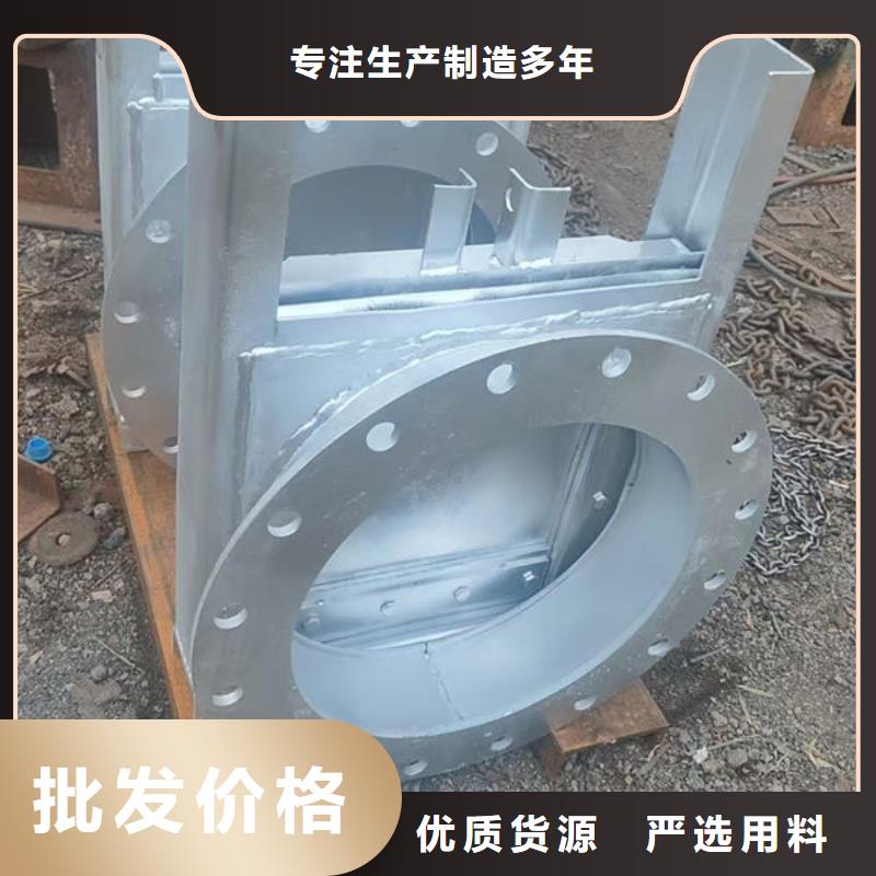 不銹鋼閘門不銹鋼渠道閘門實力才是硬道理