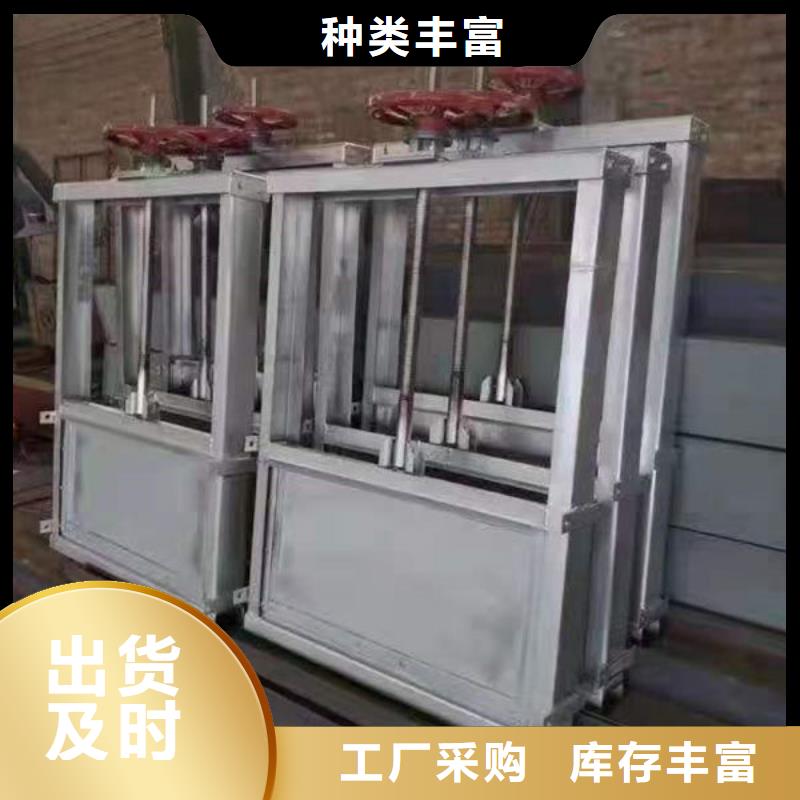 不銹鋼閘門不銹鋼渠道插板門精挑細選好貨
