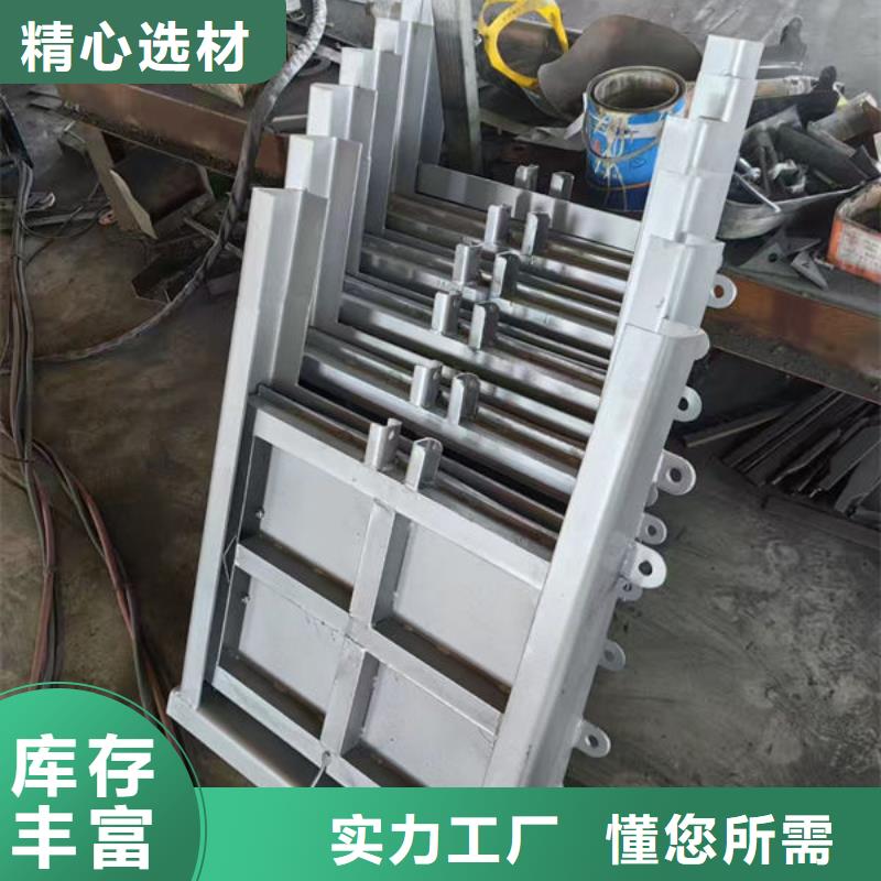 不銹鋼閘門不銹鋼渠道插板門精挑細選好貨