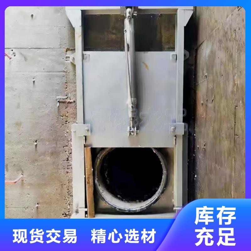不銹鋼閘門不銹鋼渠道插板門精挑細選好貨
