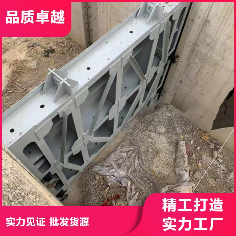 不銹鋼閘門不銹鋼渠道插板門精挑細選好貨