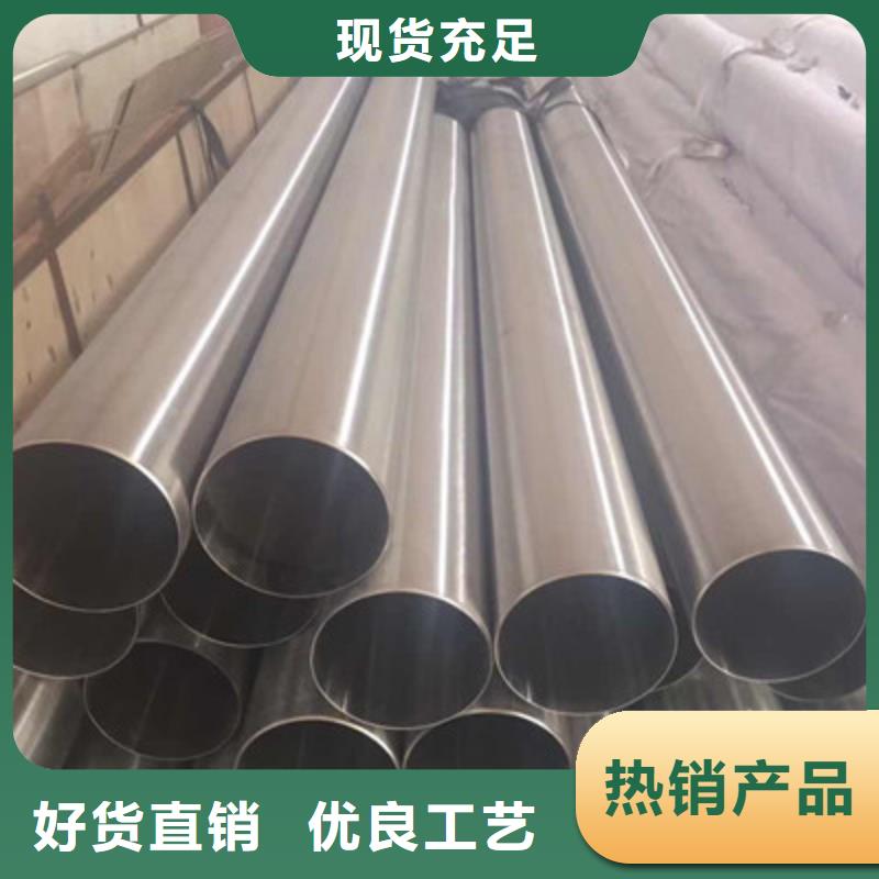 衛生級不銹鋼管不銹鋼精密管質檢嚴格