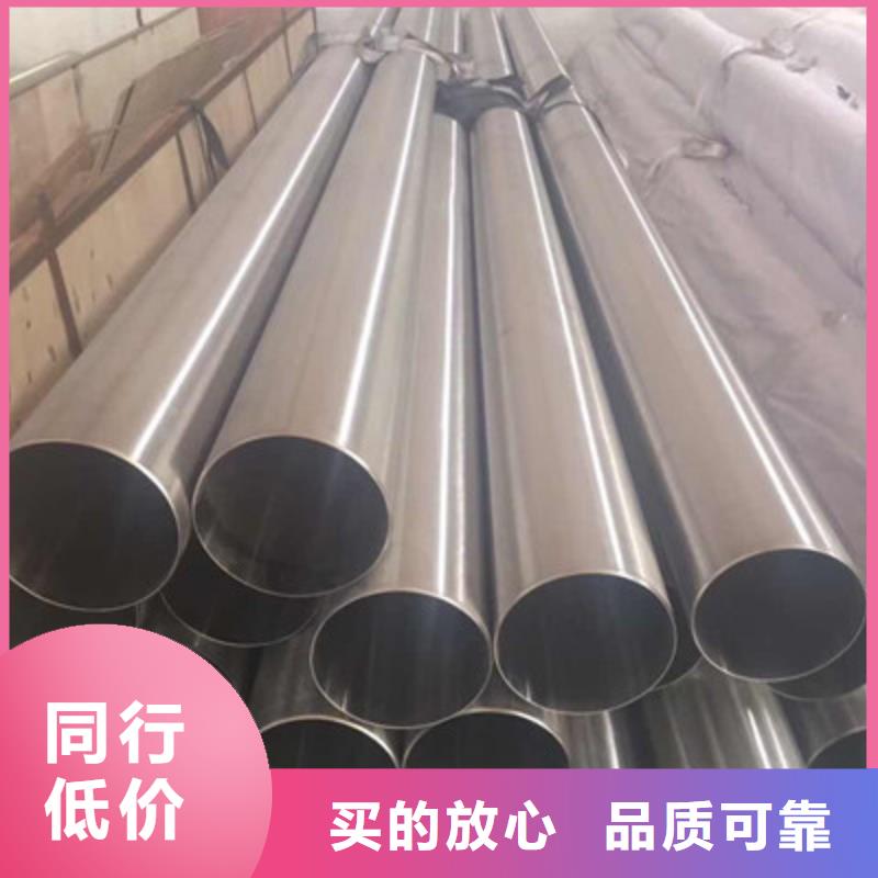 衛生級不銹鋼管316不銹鋼管匠心工藝
