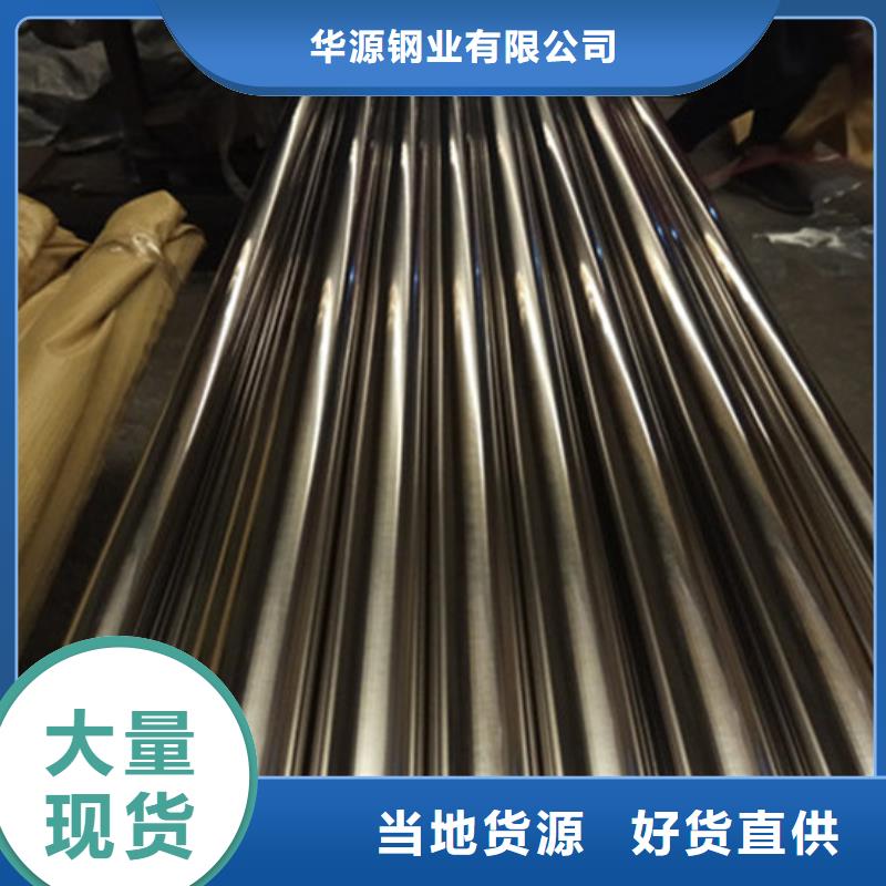 衛(wèi)生級不銹鋼管用的放心