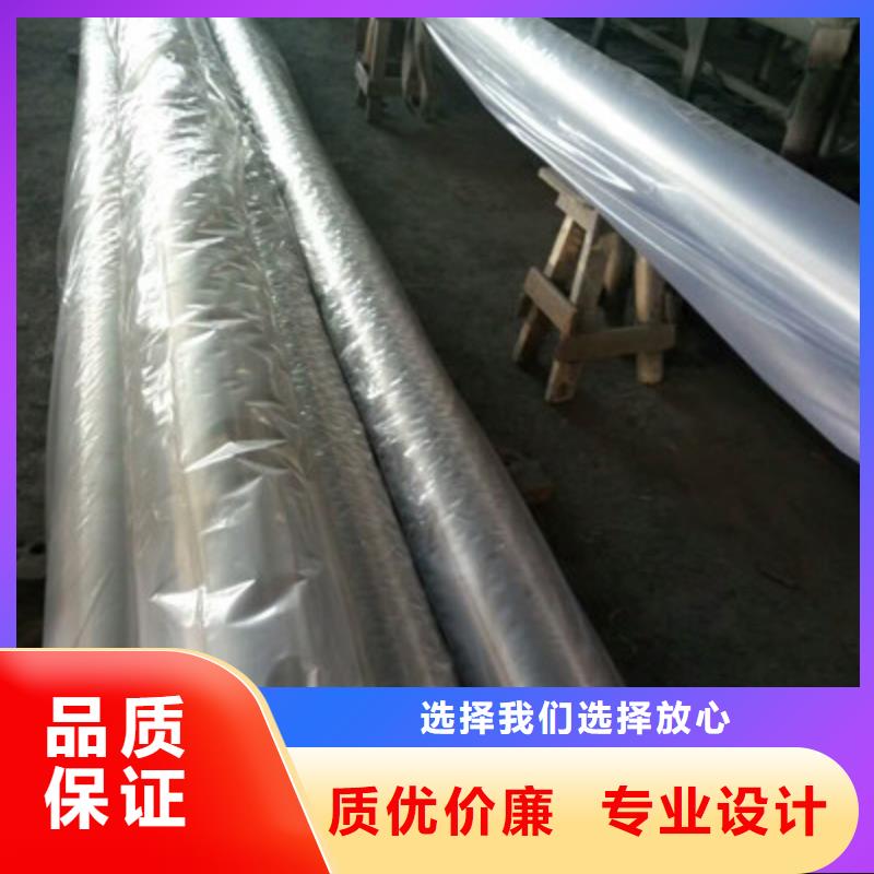 【衛生級不銹鋼管304不銹鋼管品種全】