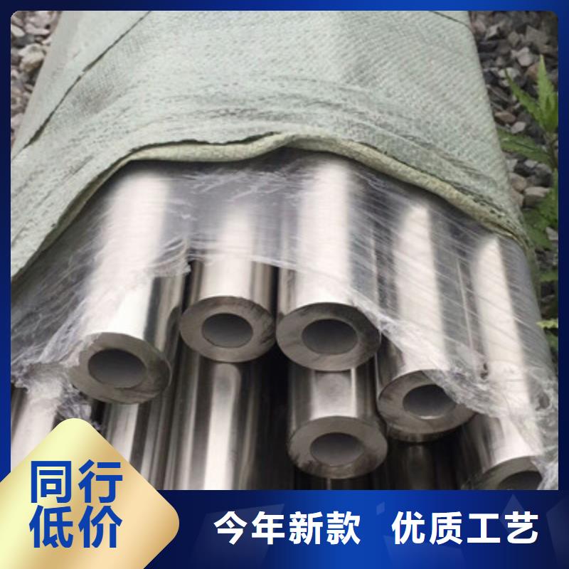 优选厂商(华源)卫生级不锈钢管321不锈钢管根据要求定制