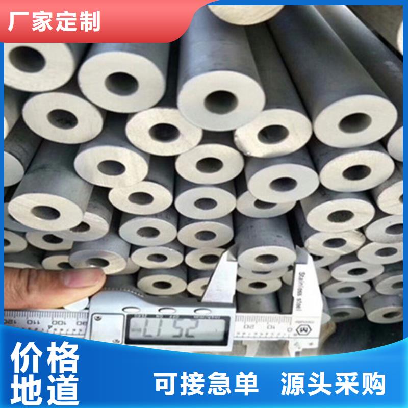 工業(yè)不銹鋼管,321不銹鋼管一站式服務(wù)