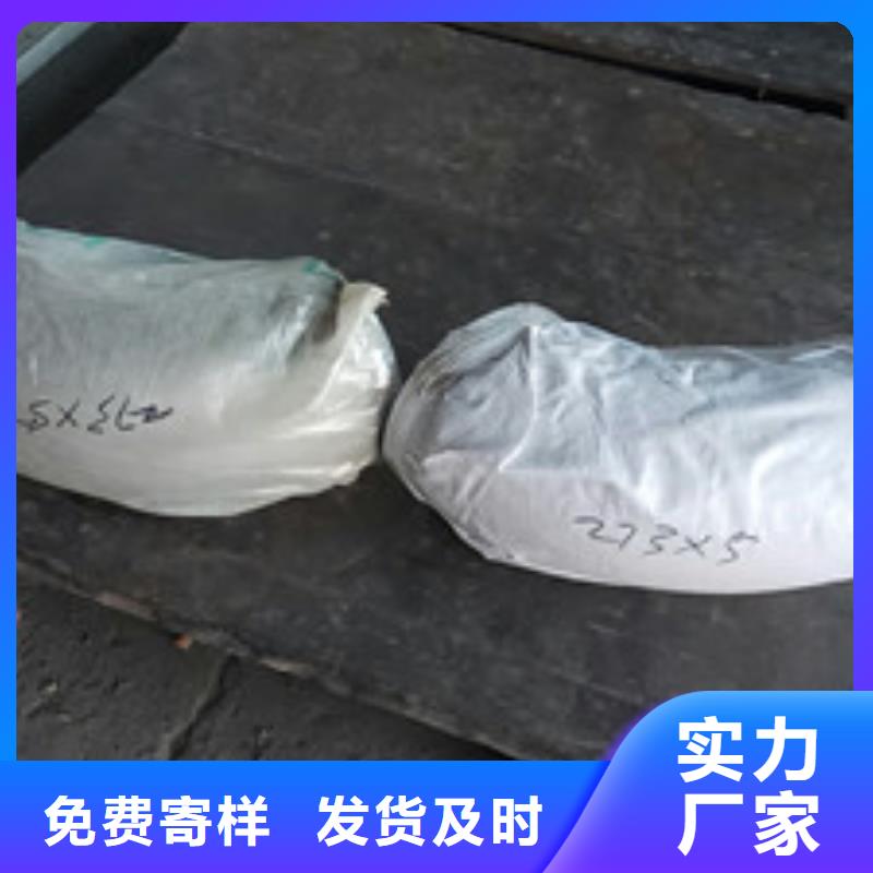 工業不銹鋼管,316不銹鋼管卓越品質保障