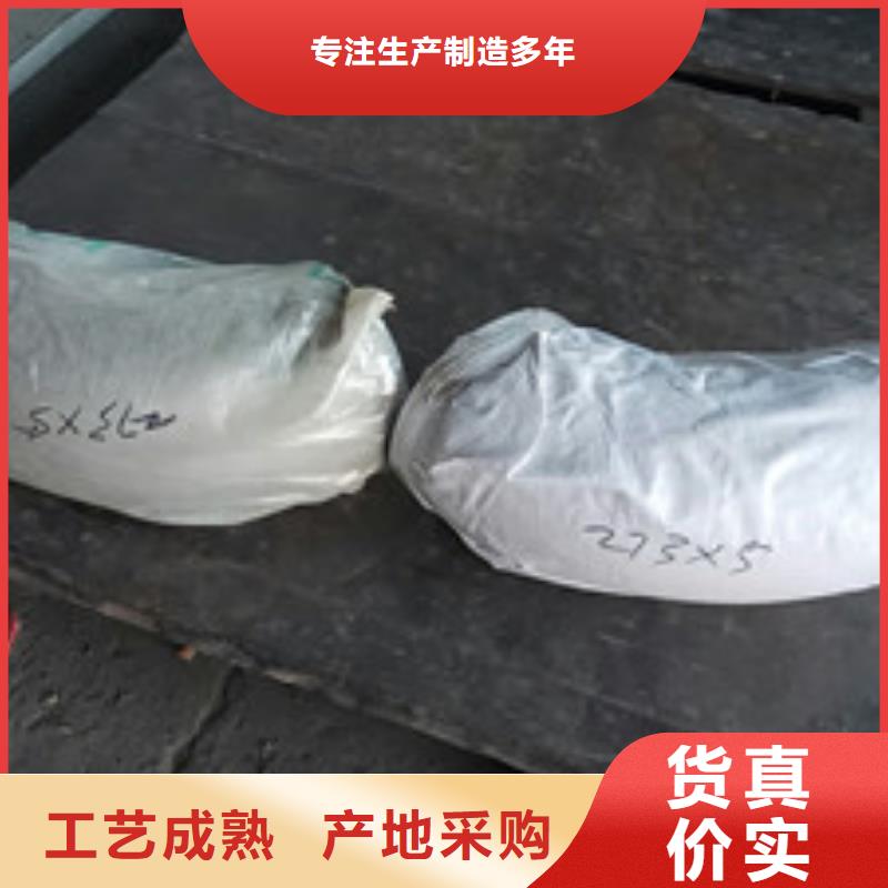 【工業(yè)不銹鋼管】-304不銹鋼管多種優(yōu)勢(shì)放心選擇