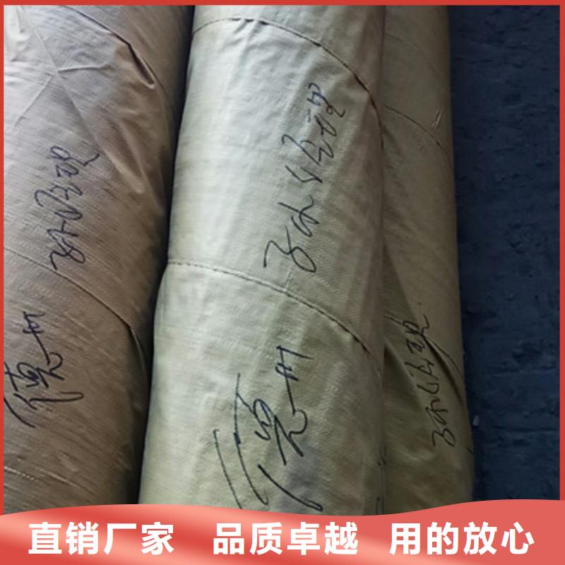 【工業不銹鋼管TP347H不銹鋼管供貨及時】