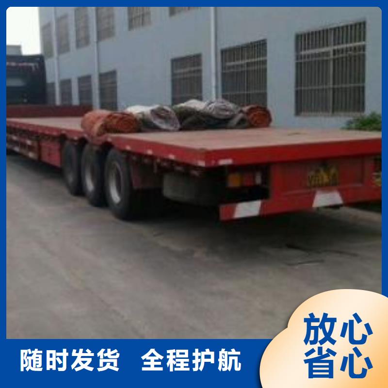 福建物流公司杭州到福建每天发车送货到家