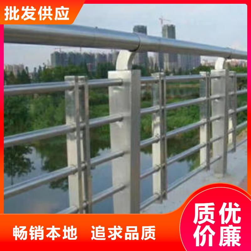 不锈钢复合管栏杆【不锈钢桥梁护栏】产地直销