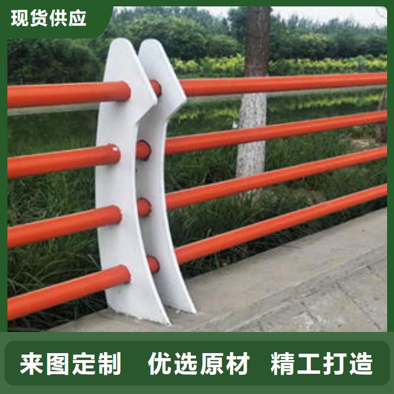 一站式供应(鑫海达)不锈钢复合管栏杆-不锈钢桥梁护栏优良材质