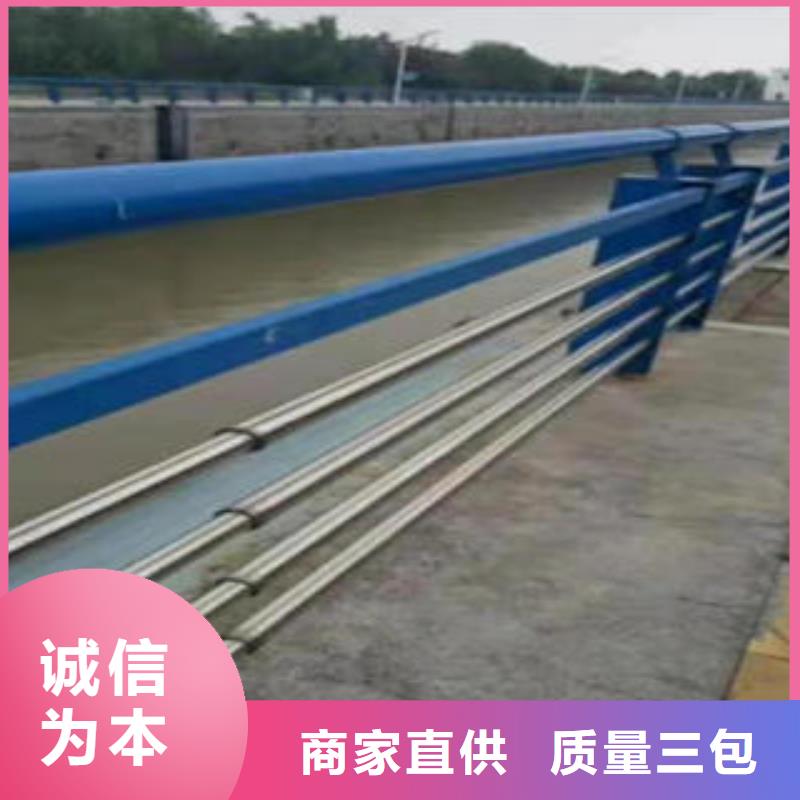 不銹鋼碳素鋼復合管護欄-304不銹鋼復合管產品實拍