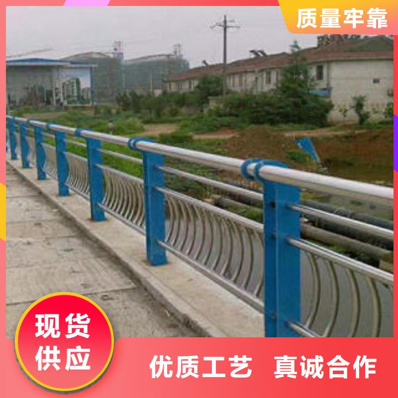 不銹鋼碳素鋼復合管護欄不銹鋼復合管護欄安心購